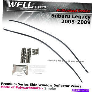 EBhEoCU[ XõKV[05-09Z_TChNbṽEBhEoCU[̃EFoCU[ WELLvisors For Subaru Legacy 05-09 Sedan Side Clip on Window Visors