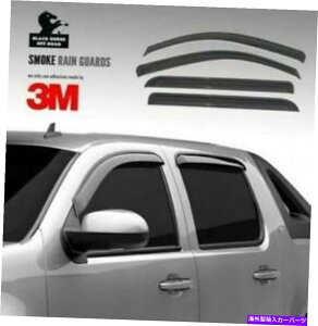 �E�B���h�E�o�C�U�[ �u���b�N�z�[�X�t�B�b�g05-09 equinox /06-09�g�����g�x���g�o�C�U�[���C���K�[�h4�s�[�X�Z�b�g Black Horse fits 05-09 Equinox /06-09 Torrent Vent Visor Rain Guards 4-Piece Set�y���s�A���i�z