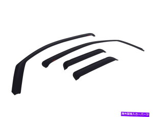 EBhEoCU[ EGR 4PC Window Virtors Rain Deflectors in Channel MatteBlack573555 EGR 4pc Window Vent Visors Rain Deflectors In Channel Matte Black 573555