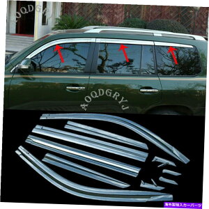 �E�B���h�E�o�C�U�[ �g���^�����h�N���[�U�[�N�����T�C�h�E�B���h�E���̓f�t���N�^�[�o�C�U�[���C���E�B���h�K�[�h For Toyota Land Cruiser Chrome Side Window Wind Deflector Visor Rain Wind Guard