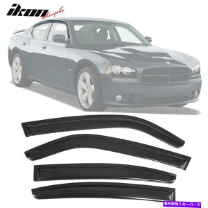 EBhEoCU[ K06-10_bW[dEBhEoCU[xgCK[hTEBhVF[h4pcs Fits 06-10 Dodge Charger Window Visor Vent Rain Guard Sun Wind Shade 4PCS