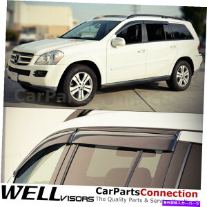 EBhEoCU[ WellvisorsEBhEoCU[07-12 MB GL-Class X164Sun Visors Deflectors WellVisors Window Visors 07-12 MB GL-Class X164Sun Visors Deflectors