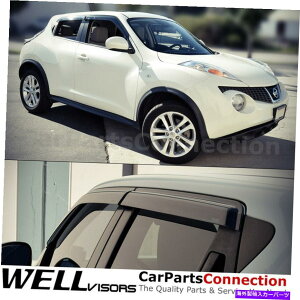 EBhEoCU[ YW[NToCU[̃fBtN^[̂߂̃EFoCU[EBhEoCU[11-17 WellVisors Window Visors 11-17 For Nissan Juke Sun Visors Deflectors