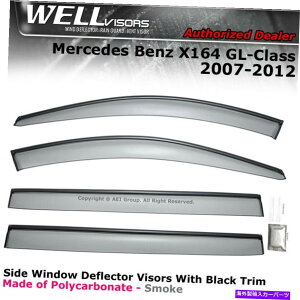 EBhEoCU[ WellvisorsEBhEoCU[ZfXGLNX07-12 x164CK[h WELLvisors Window Visors Mercedes GL-Class 07-12 X164 Rain Guard Wind Deflectors
