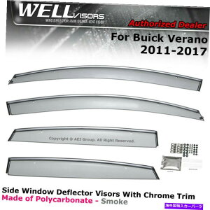 �E�B���h�E�o�C�U�[ �r���C�b�N�x���m�̃E�F���o�C�U�[11-17�T�C�h�E�B���h�E�o�C�U�[���C���K�[�h�N�����g���� WELLvisors For Buick Verano 11-17 Side Window Visors Rain Guards Chrome Trim