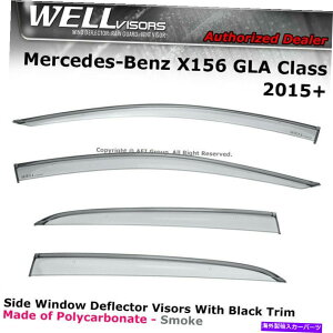 EBhEoCU[ Wellvisors MB GLA-Class 2015-2020 x156J̑̃Nbv WELLvisors MB GLA-Class 2015-2020 X156 Clip on Rain Deflector Window Visor Black