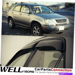 EBhEoCU[ WellvisorsEBhEoCU[99-03 Lexus RX300TChftN^[ WellVisors Window Visors 99-03 Lexus RX300 Side Deflectors