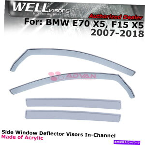 EBhEoCU[ 2007-2018Wellvisors BMW X5 E70 F15EBhEoCU[C`lK[h4PCS WELLvisors For 2007-2018 BMW X5 E70 F15 Window Visors In-Channel Guards 4Pcs