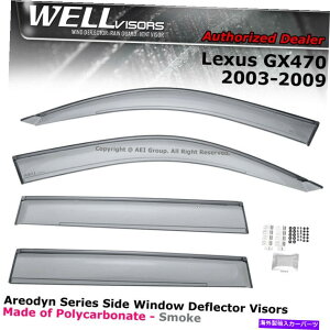EBhEoCU[ Wellvisors Lexus GX470 03-09EBhEoCU[̃TChNbvubN WELLvisors Lexus GX470 03-09 Side Clip on Window Visors Black