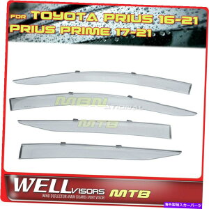 EBhEoCU[ g^vEX16-22vC17-22EBhEoCU[WellvisorsEBhEfBtN^[ Wellvisors Window Deflectors For Toyota Prius 16-22 Prime 17-22 Window Visor