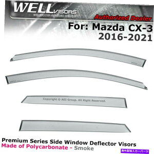 EBhEoCU[ Wellvisors Window Viders Deflectors Mazda CX-3 CX3 2016-2021 Rain Guard Clip-on WELLvisors Window Visors Deflectors Mazda CX-3 CX3 2016-2021 Rain Guard Clip-on