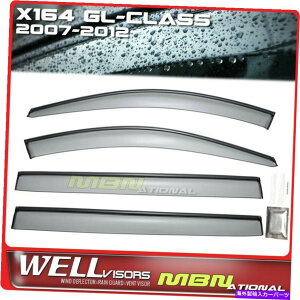 EBhEoCU[ Wellvisors Rain Sun Wind Deflectors X164 MB GL-Class 07-12EBhEoCU[ubN Wellvisors Rain Sun Wind Deflectors X164 MB GL-Class 07-12 Window Visors Black