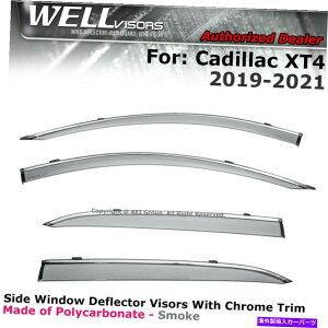 �E�B���h�E�o�C�U�[ 2019-2022�̃E�F���o�C�U�[Cadillac XT4�E�B���h�E�o�C�U�[�N�����g�������C���K�[�h WELLvisors For 2019-2022 Cadillac XT4 Window Visors Chrome Trim Rain Guards
