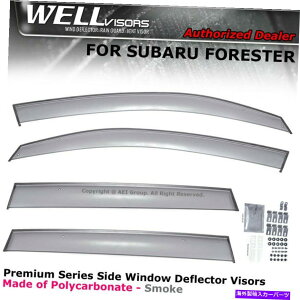 EBhEoCU[ XotHX^[14-18TChNbṽEBhEoCU[̃EFoCU[NbvI WELLvisors For Subaru Forester 14-18 Side Clip on Window Visors Clip-on