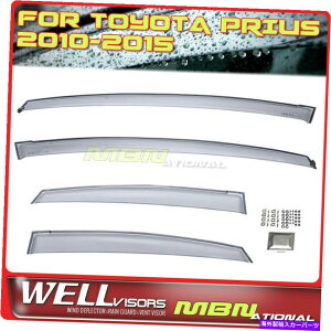 EBhEoCU[ g^vEX2010-2015EBhEoCU[WellvisorsEBhEfBtN^[ Wellvisors Window Deflectors For Toyota Prius 2010-2015 Window Visors