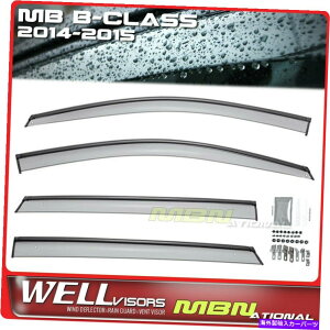 EBhEoCU[ Wellvisors Rain Sun Wind Deflectors W246 MB BNX14-17EBhEoCU[ubN Wellvisors Rain Sun Wind Deflectors W246 MB B-Class 14-17 Window Visors Black