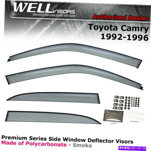 EBhEoCU[ g^JZ_1992-1996TChNbṽEBhEToCU[̃EFoCU[ WELLvisors For Toyota Camry Sedan 1992-1996 Side Clip on Window Sun Visors