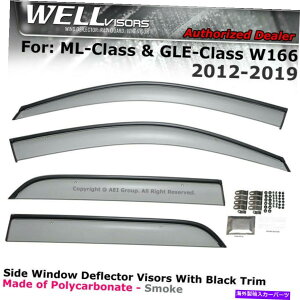 EBhEoCU[ Wellvisors MB ML-Class 12-19 W166 Window Viders Black̃TChNbv WELLvisors MB ML-Class 12-19 W166 Side Clip on Window Visors Black