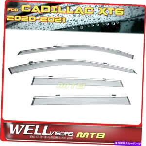 EBhEoCU[ LfbNXT6̃EFoCU[20-22TChEBhEoCU[K[hNgftN^[ WELLvisors For Cadillac XT6 20-22 Side Window Visors Guard Chrome Trim Deflector