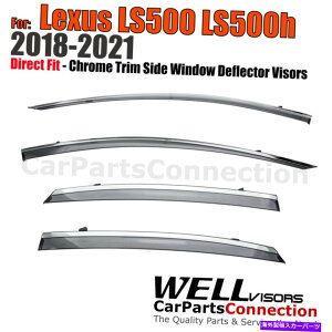 EBhEoCU[ LEXUS LS500 LS500H 2018-2022EBhEoCU[ftN^[Ng̃EFoCU[ Wellvisors For Lexus LS500 LS500h 2018-2022 Window Visor Deflector Chrome Trim