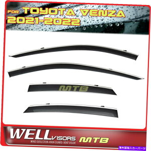 �E�B���h�E�o�C�U�[ �E�F���o�C�U�[�N�����g�����E�B���h�E�o�C�U�[�g���^�x���U2021-2022�̃��C���K�[�h WellVisors Chrome Trim Window Visors Rain Guards For Toyota Venza 2021-2022