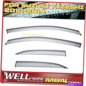 �E�B���h�E�o�C�U�[ Wellvisors Rain Sun���� Wellvisors Rain Sun Wind Deflectors Suzuki Kizashi 2010-2014 Window Visors Black�y���s�A���i�z