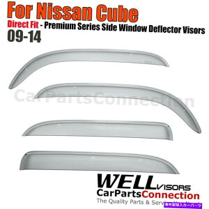 EBhEoCU[ WELLVISORS WINDOW VENT VIDERORS 2009-2014 forYL[uTC WellVisors Window Vent Visors 2009-2014 For Nissan Cube Sun Rain Wind Deflectors