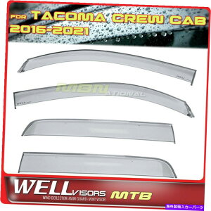 EBhEoCU[ WellvisorsEBhEoCU[2016-2022^R}hATChTftN^[p_uLu WELLvisors Window Visors 2016-2022 Double Cab For Tacoma Door Side Sun Deflector