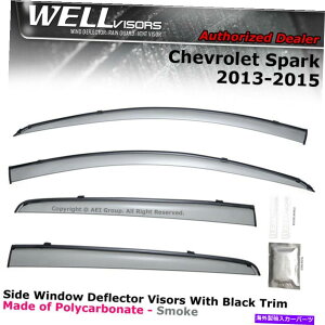 EBhEoCU[ V{[Xp[N13-15CK[hfBtN^[EBhEoCU[ubNg̃EFoCU[ WELLvisors For Chevy Spark 13-15 Rain Guards Deflectors Window Visors Black Trim