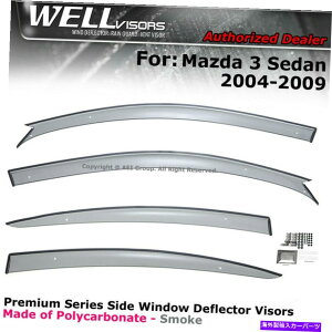 EBhEoCU[ Wellvisors Mazda 3 04-09EBhEoCU[̃Z_TChNbvNbvI WELLvisors Mazda 3 04-09 Sedan Side Clip on Window Visors Clip-on