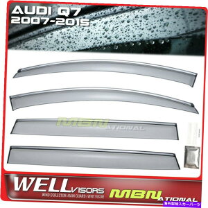 EBhEoCU[ EFoCU[CT̃AEfBQ7 07-15EBhEoCU[̃fBtN^[ Wellvisors Rain Sun Wind Deflectors For Audi Q7 07-15 Window Visors Deflectors