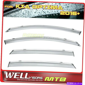 �E�B���h�E�o�C�U�[ Wellvisors Rain Sun Wind Deflector for Kia Optima 16-20�E�B���h�E�o�C�U�[Chrome Wellvisors Rain Sun Wind Deflectors For Kia Optima 16-20 Window Visors Chrome