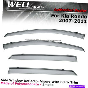 �E�B���h�E�o�C�U�[ Kia Rondo 07-12�T�C�h�N���b�v��Wellvisors black WELLvisors For Kia Rondo 07-12 Side Clip on Window Visors Black