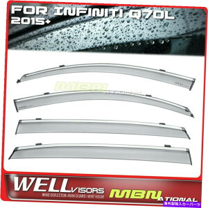 �E�B���h�E�o�C�U�[ wellvisors Rain Sun Wind Deflectors�Z�_��q70l 15-19�E�B���h�E�o�C�U�[Chrome Wellvisors Rain Sun Wind Deflectors Sedan For Q70L 15-19 Window Visors Chrome