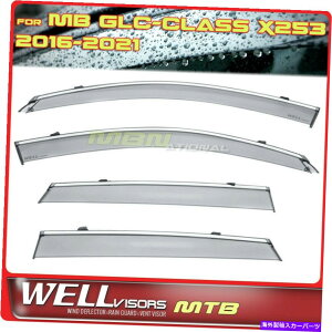 EBhEoCU[ Wellvisors Rain Sun Wellvisors Rain Sun Wind Deflectors X253 MB GLC-Class 16-21 Window Visors Chrome
