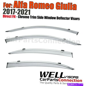 EBhEoCU[ Alfa Romeo GiuliaWellvisors 17-22EBhEoCU[Chrome Trim Guard Deflector WELLvisors For Alfa Romeo Giulia 17-22 Window Visors Chrome Trim Guard Deflector