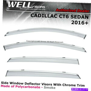 �E�B���h�E�o�C�U�[ Wellvisors Cadillac CT6 Sedan 16-20�JDeflector�E�B���h�E�o�C�U�[Chrome�̃N���b�v WELLvisors Cadillac CT6 Sedan 16-20 Clip on Rain Deflector Window Visor Chrome