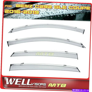 EBhEoCU[ Wellvisors Chrome Trim Side Window Vidors for Mercedes 2016-209 C292 GleN[y WellVisors Chrome Trim Side Window Visors For Mercedes 2016-209 C292 GLE Coupe