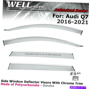 ウィンドウバイザー アウディQ7のウェルバイザー16-22ウィンドウバイザーのディフレクターのサイドクリップ WELLvisors For Audi Q7 16-22 Side Clip on Window Visors Deflectors