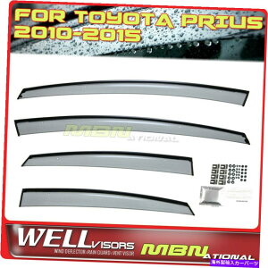 EBhEoCU[ g^vEX10-15EBhEoCU[ubN̂߂̃EFoCU[CTEBh_tN^[ Wellvisors Rain Sun Wind Deflectors For Toyota Prius 10-15 Window Visors Black