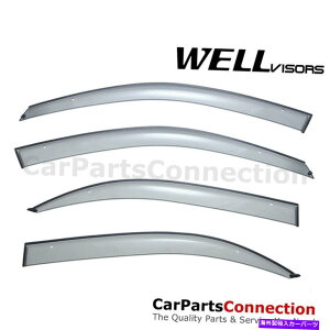 EBhEoCU[ Hyundai Sonata Sun Visors Deflectorŝ߂WellvisorsEBhEoCU[02-05 WellVisors Window Visors 02-05 For Hyundai Sonata Sun Visors Deflectors
