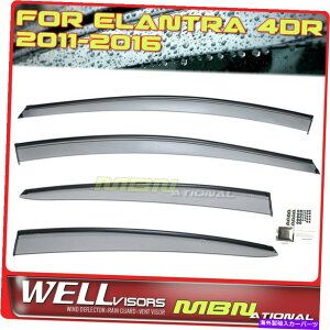 �E�B���h�E�o�C�U�[ Wellvisors Rain Sun Wind Deflectors Sedan for Elantra 11-16�E�B���h�E�o�C�U�[�u���b�N Wellvisors Rain Sun Wind Deflectors Sedan For Elantra 11-16 Window Visors Black�y���s�A���i�z