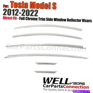 �E�B���h�E�o�C�U�[ �e�X�����f��S2012-2022�E�B���h�E�o�C�U�[�f�t���N�^�[�K�[�h�t���N�����̃E�F���o�C�U�[ Wellvisors For Tesla Model S 2012-2022 Window Visor Deflector Guards Full Chrome