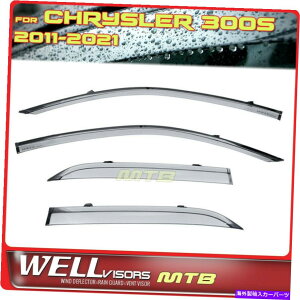 �E�B���h�E�o�C�U�[ �E�F���o�C�U�[�T�C�h�u���b�N�g�����E�B���h�E�o�C�U�[2011-2021�N���C�X���[300S�̃f�B�t���N�^�[ WellVisors Side Black Trim Window Visors Deflectors For 2011-2021 Chrysler 300S