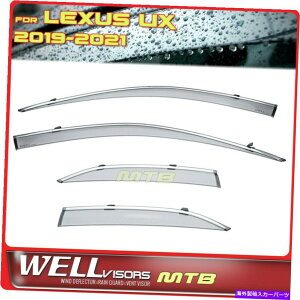 EBhEoCU[ 19-22NTXUXftN^[K[hNg̃EFoCU[TChEBhEoCU[ WellVisors Side Window Visors For 19-22 Lexus UX Deflector Guards Chrome Trim