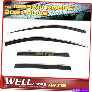 �E�B���h�E�o�C�U�[ 2021�N�̓��Y���[�O���C���K�[�h�̂��߂̃E�F���o�C�U�[�N�����g�����T�C�h�E�B���h�E�o�C�U�[ WellVisors Chrome Trim Side Window Visors For 2021-Up Nissan Rogue Rain Guards