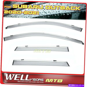 EBhEoCU[ XoAEgobN20-22EBhEoCU[p̃EFoCU[K[hNgftN^[ Wellvisors Guard Chrome Trim Deflector For Subaru Outback 20-22 Window Visors