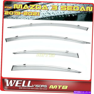 �E�B���h�E�o�C�U�[ Wellvisors Side Chrome Trim Window Viders Deflectors for 2019-2021 Mazda 3�Z�_�� WellVisors Side Chrome Trim Window Visors Deflectors For 2019-2021 Mazda 3 Sedan