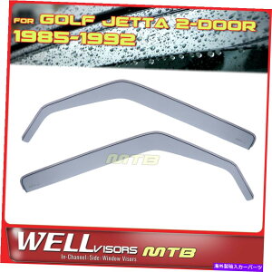 EBhEoCU[ tHNX[QStWFb^2hA85-92̃`lEBhEoCU[̃EFoCU[2PC WellVisors 2Pcs In Channel Window Visors For Volkswagen Golf Jetta 2-Door 85-92