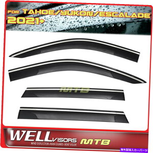 �E�B���h�E�o�C�U�[ Wellvisors Chrome Trim Window Viders Guards for Yukon escalade Tahoe2021-2022 WellVisors Chrome Trim Window Visors Guards For Yukon Escalade Tahoe 2021-2022